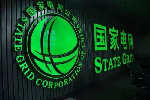 試壓泵廠家