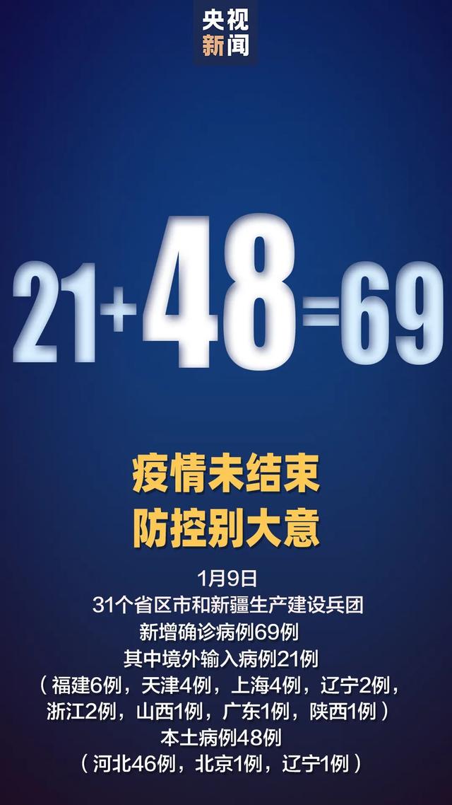 試壓泵